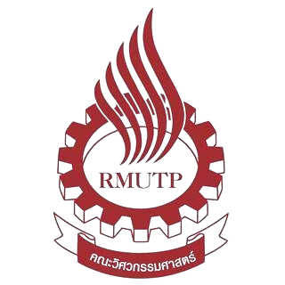 Engineering Logo